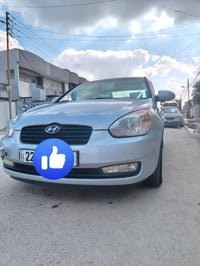 اكسن دبدوب • ٢٠٠٨ • محرك ١٦