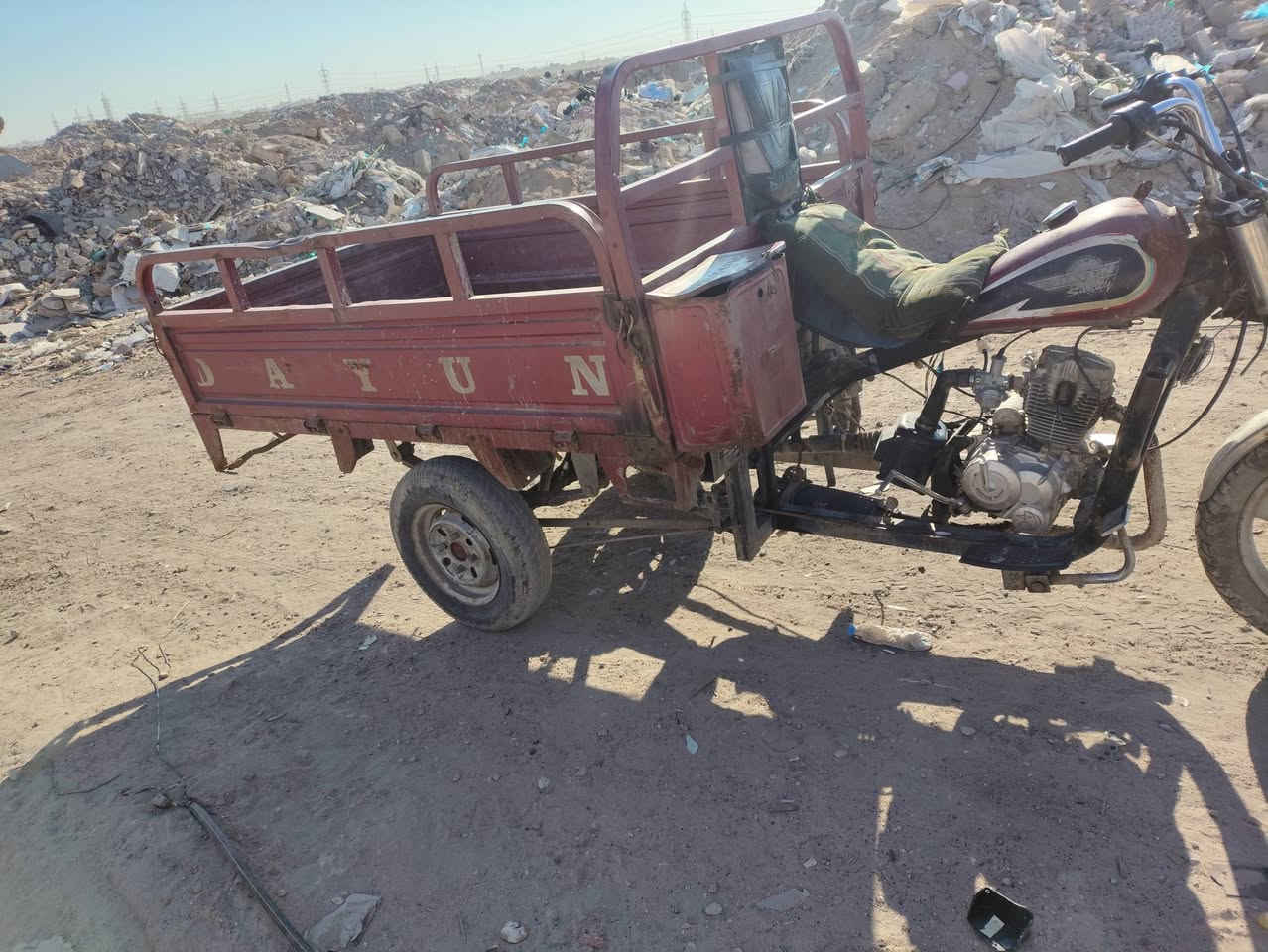 ستوته للبيع 16مكينه2021اوراق استنساخ مكان كربلاء سعر 450رقم ***********
