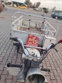 ستوته • موديل ١٦ • كركوك بل ٥٥