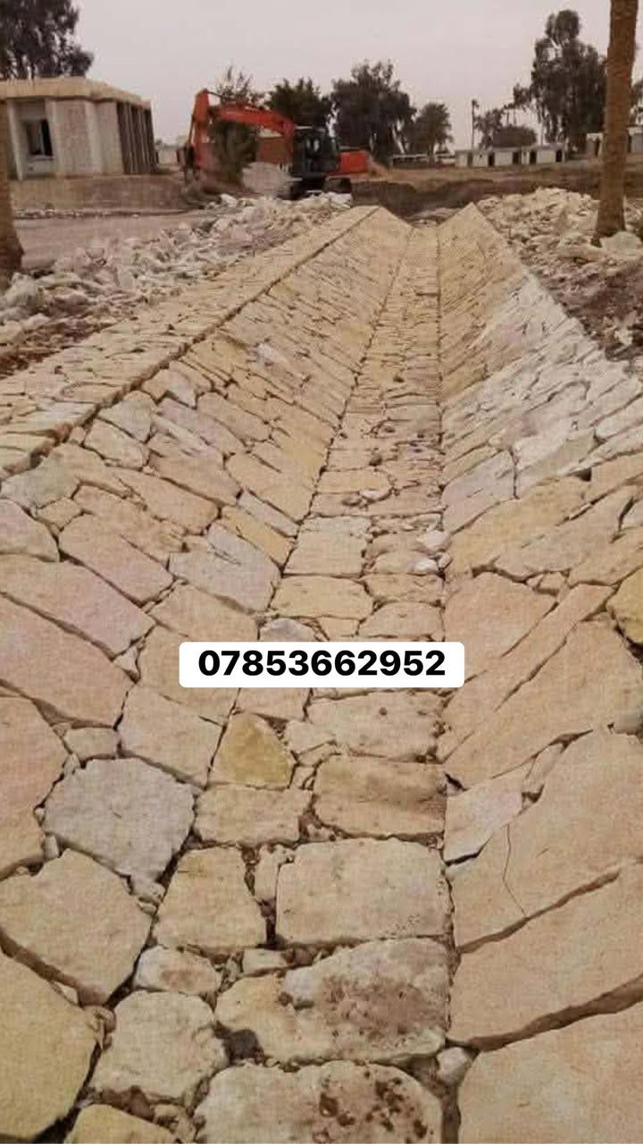 بسم الله الرحمن الرحيم خوانه العزاء بناء حجر كرسته وعمل بيوت سياج تطبيق ستفيار عله هاذه الرقم ***********
