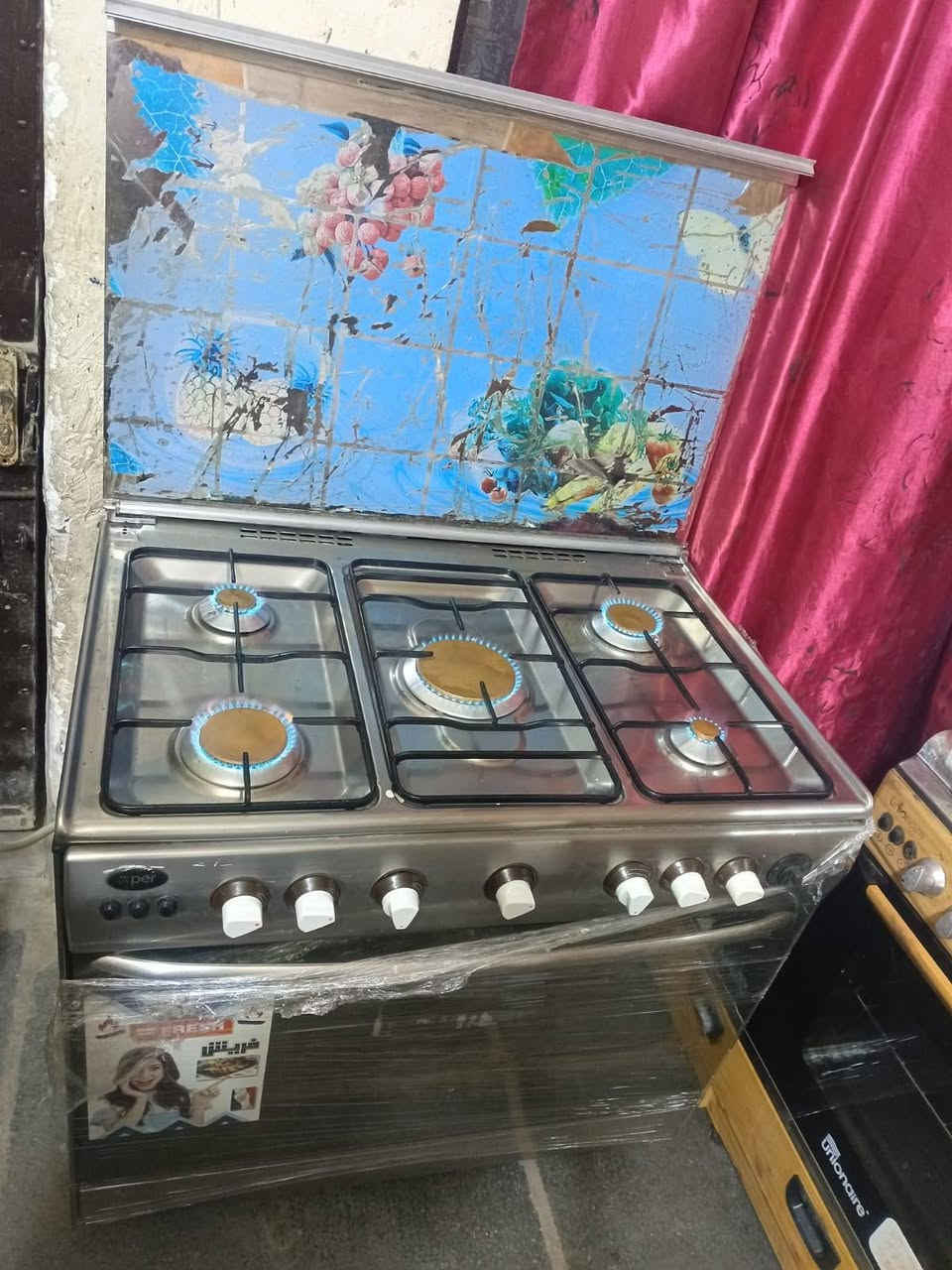 طباخات البيع


**إذا كنت صاحب هذا الإعلان وتريد حذفه لأي سبب، رجاءا أرسل رسالة إلى الدعم الفني**