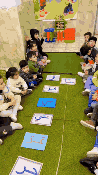 لا شيء أكثَـر صدقاً وجمَالًا وتَـأثيـرًا كَإبتسَامَة طَفل 😇🤩👩‍👦‍👦👩‍👧‍👦
صباحكم مميز كهذا اليوم 2/2026 /2💟💟
الاستفسار مراسله الصفحة او الاتصال على الرقم التالي *********** او زورونا في🛣️🛤️🏫 موقعنا الكائن الحصوه حي الزهراء خلف مطعم كرسبي جكن
أبطالنا الحلوين الشطورين بقطار الكلمات مع مس زهراء 😍😍
#مس_سحر 
روضة وحضانة هيرو بيبي Hero Baby
