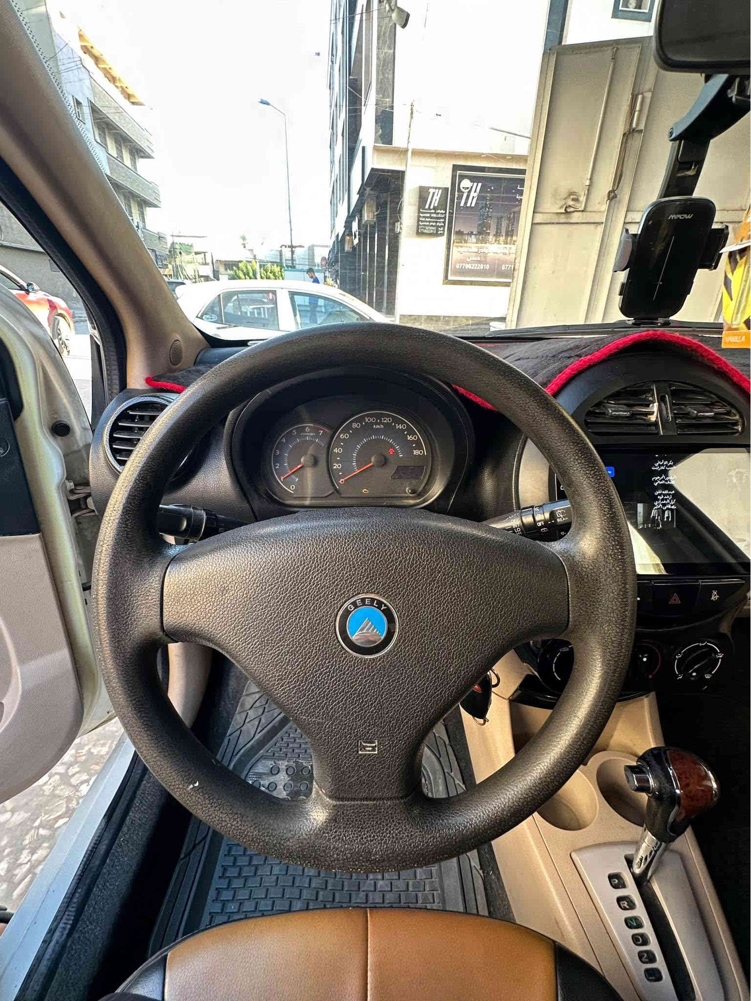 📌سلام عليكم 
📌باندا 2013 رقم بغداد 
📌عداد مسافه 78 الف
📌مكينه كير جدد
📌حداديه 100/100 
📌تبريد + تدفئة
📌صبغ جاملغ امامي يمين لجماليه فقط
📌شاشه + كامره + سنتر لك 
📌سياره مناقصه شعرايه جاهزة كله 
مكاني غدير ساحه ميسلون              سعر{58}وبيه مجال ✅
*********** متوفر واتساب✅ بغداد
