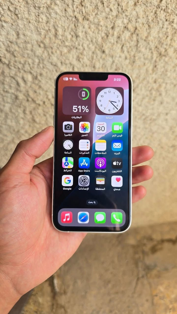 iPhone13
السلام عليكم ايفون 13 للبيع
مستبدل بطاريه يم مسترفون 
شرق اوسط نموذج m
نضافة الجهاز 100/100شخط مابي 
ملحقات الجهاز كارتونته وكيبل 
السعر 380 قفل بدون عملة 
مكاني نجف حي ميسان


**إذا كنت صاحب هذا الإعلان وتريد حذفه لأي سبب، رجاءا أرسل رسالة إلى الدعم الفني**