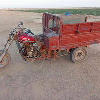 ستوته • نضافه • نجف الخان