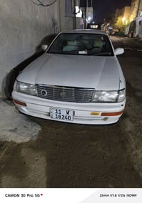 بطه • محرك زين • رقم انكليزي