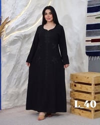 دشداشة كشمير • سواد فاحم • مقاسات 2XL-5XL