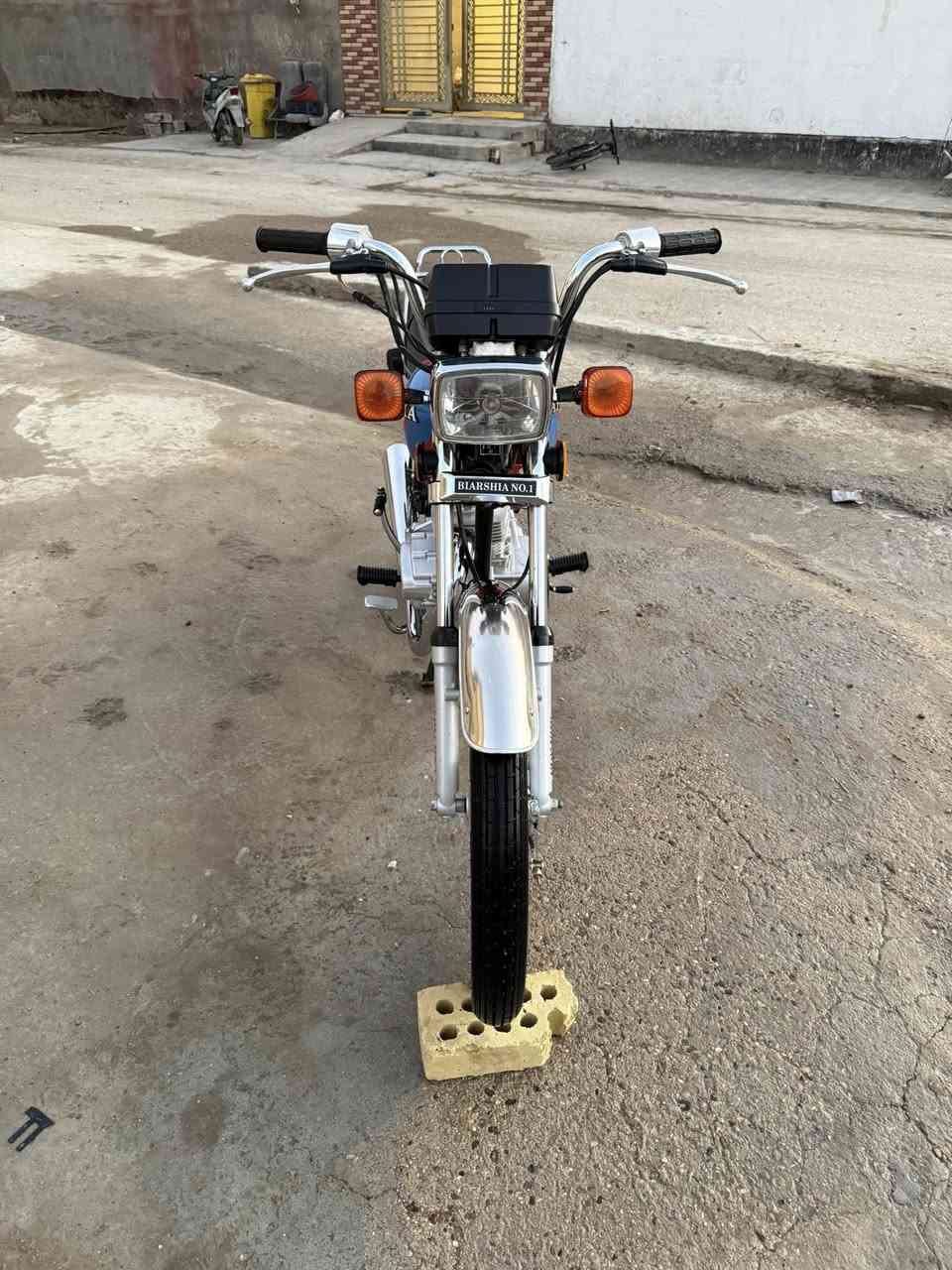 البيغ دراجي 700 وبية مجال بكان بابل لسكندري***********
