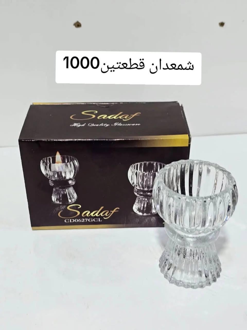 عرض خاص 💥💥💥
بلاش البلاش جمله ومفرد


**إذا كنت صاحب هذا الإعلان وتريد حذفه لأي سبب، رجاءا أرسل رسالة إلى الدعم الفني**