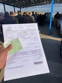 دائرة مرور أربيل • تحويل ملكية • فحص وهزة