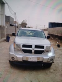 دوج نتروبغداد مشروع وطني مصبوغه عام الجماليه ضربتهه بلجنطه سعرهه ٥٥ مك...