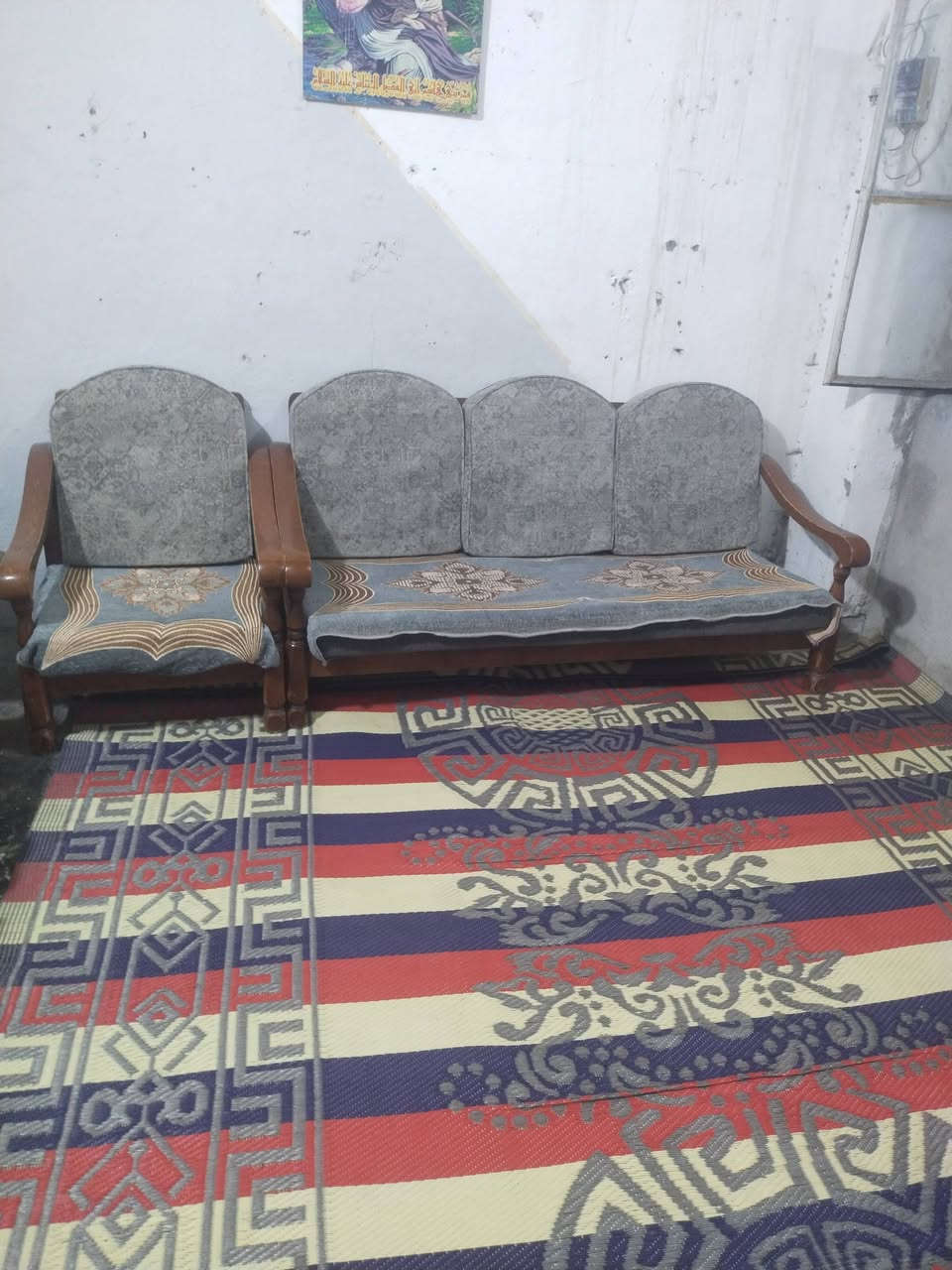سلام عليكم تخم للبيع سعر200المكان بغداد شارع حيفا


**إذا كنت صاحب هذا الإعلان وتريد حذفه لأي سبب، رجاءا أرسل رسالة إلى الدعم الفني**