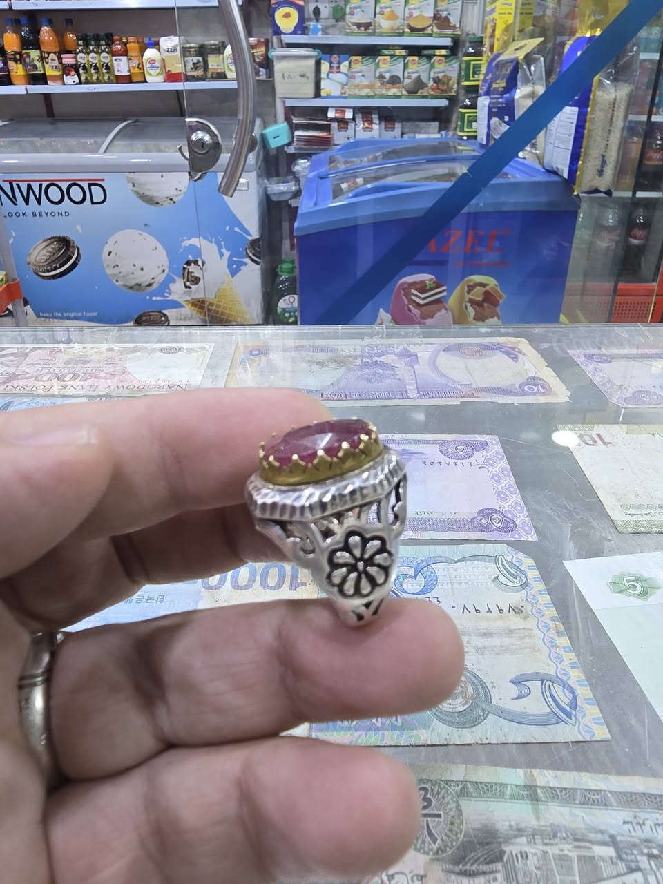 ياقوت الفريقي احمر
قياس لخاتم ٢١


**إذا كنت صاحب هذا الإعلان وتريد حذفه لأي سبب، رجاءا أرسل رسالة إلى الدعم الفني**