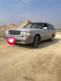 ارنب • ١٩٩١ • نجف الاشرف