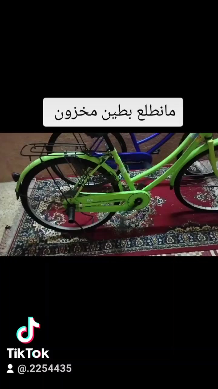ااحلالات لبيع الزرك سانتوس ٢٠٢١
ولخضر بي دي ختم 
الزرك ١٣٠
ولخضر ٩٠بيهن مجال كلش قليل


**إذا كنت صاحب هذا الإعلان وتريد حذفه لأي سبب، رجاءا أرسل رسالة إلى الدعم الفني**