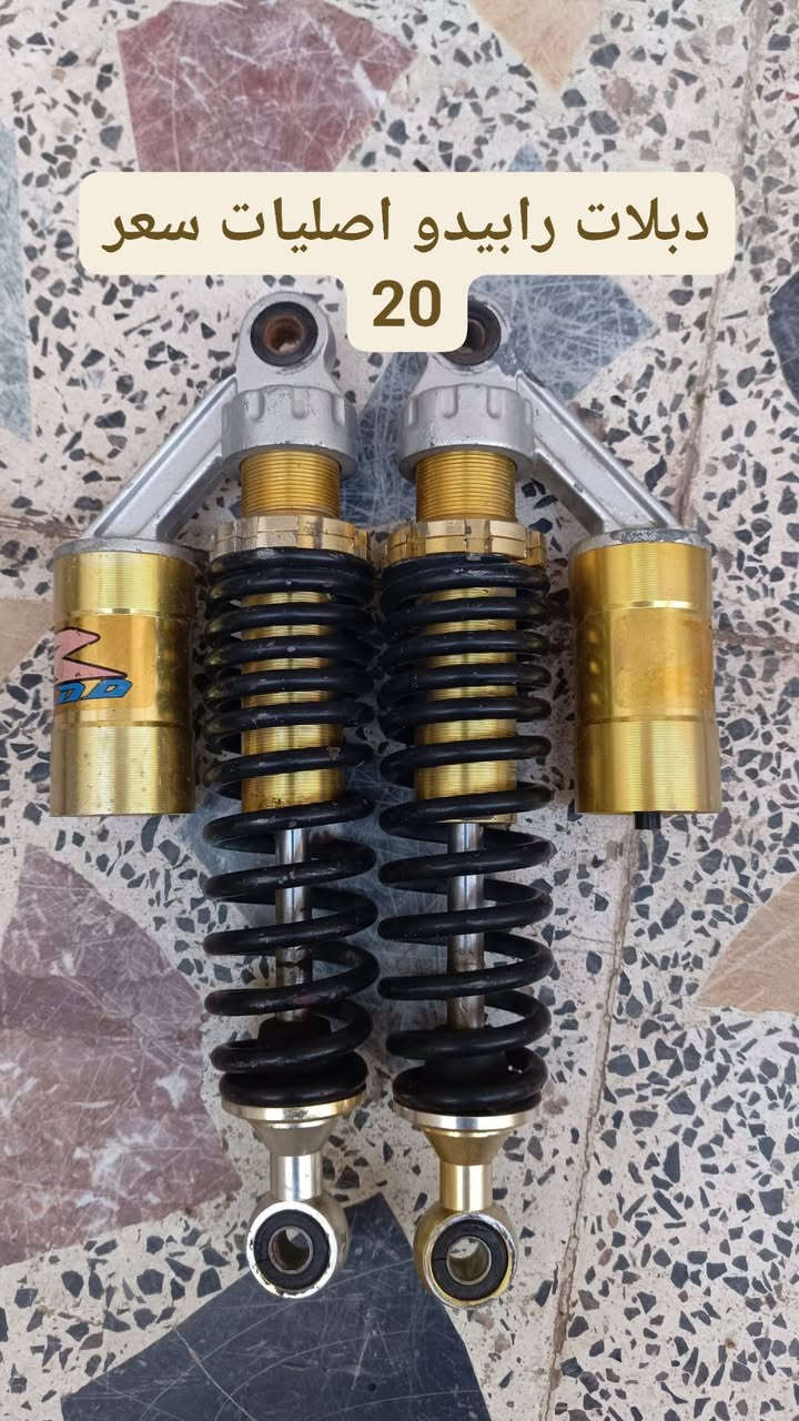 للبيع اسعارهن كدامكم


**إذا كنت صاحب هذا الإعلان وتريد حذفه لأي سبب، رجاءا أرسل رسالة إلى الدعم الفني**