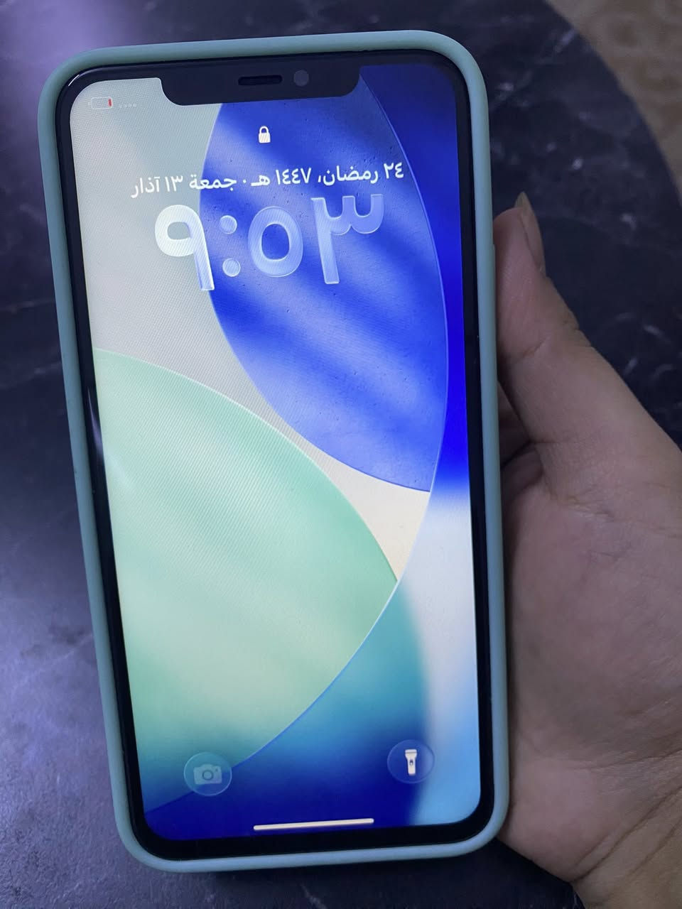 ايفون ١١ بروماكس ذاكرته ٢٥٦ مبدل شاشه نضيف جداً


**إذا كنت صاحب هذا الإعلان وتريد حذفه لأي سبب، رجاءا أرسل رسالة إلى الدعم الفني**