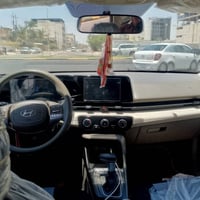 اكسنت ٢٠٢٤ • وارد خليجي • رقم اربيل