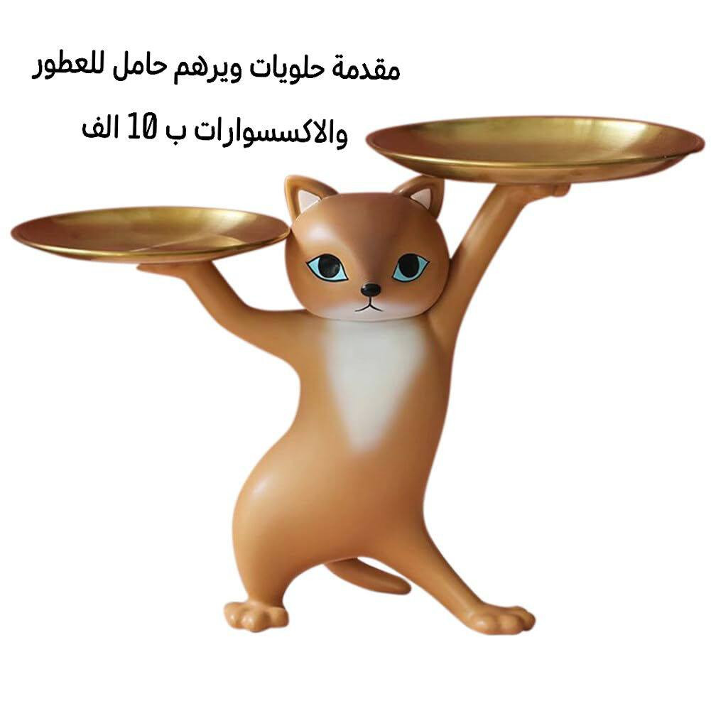 اغراض منزلية من شي ان الاسعار مكتوبة على الصور التوصيل 5 الف كل المحافظات


**إذا كنت صاحب هذا الإعلان وتريد حذفه لأي سبب، رجاءا أرسل رسالة إلى الدعم الفني**