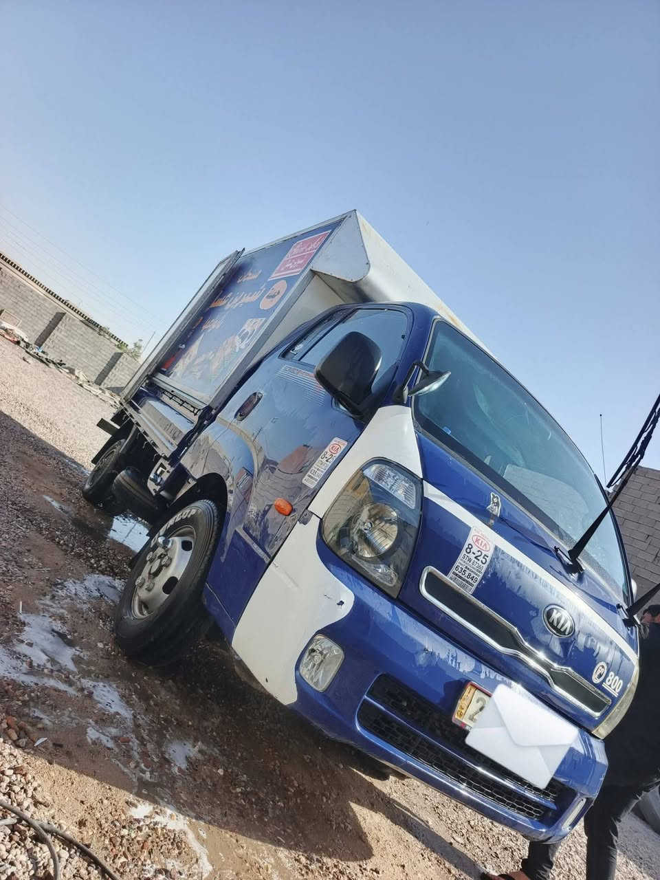 سلام عليكم للبيع كيه بنكو 2019 اصل فحل مسكر 7 كير ادوات ادوات سعر 60$
ارقام شمالي مكفوله سرقه وعشائر مكان بصره بس الحافضه مفصلنها بمليون وميه باب خلفي موجود تبريد جاهزه سياره للستفسار ‏‪***********‬‏
