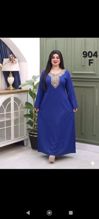 كشممير • درجة اولى • رجالي