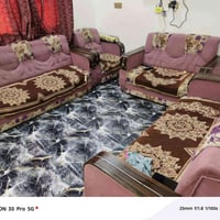 تخم كنب • بي مجال