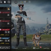 إلكترونيات • للبيع • تواصل خاص