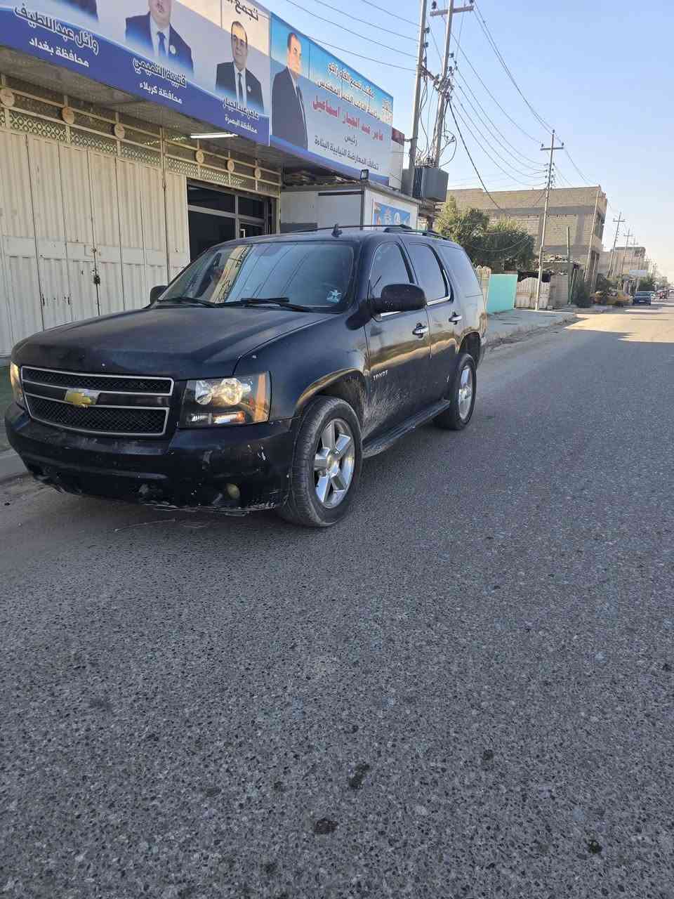 جوه سوك سعر 55 
تاهو 2009 ادوات كصه قماره فقط
لون حشيشي على سواد قوي 
كشره يرادله ترتيب 
كير مكينه مكفولات 
السعر 55 وبلاش والله 
مكانه كربلاء ***********
