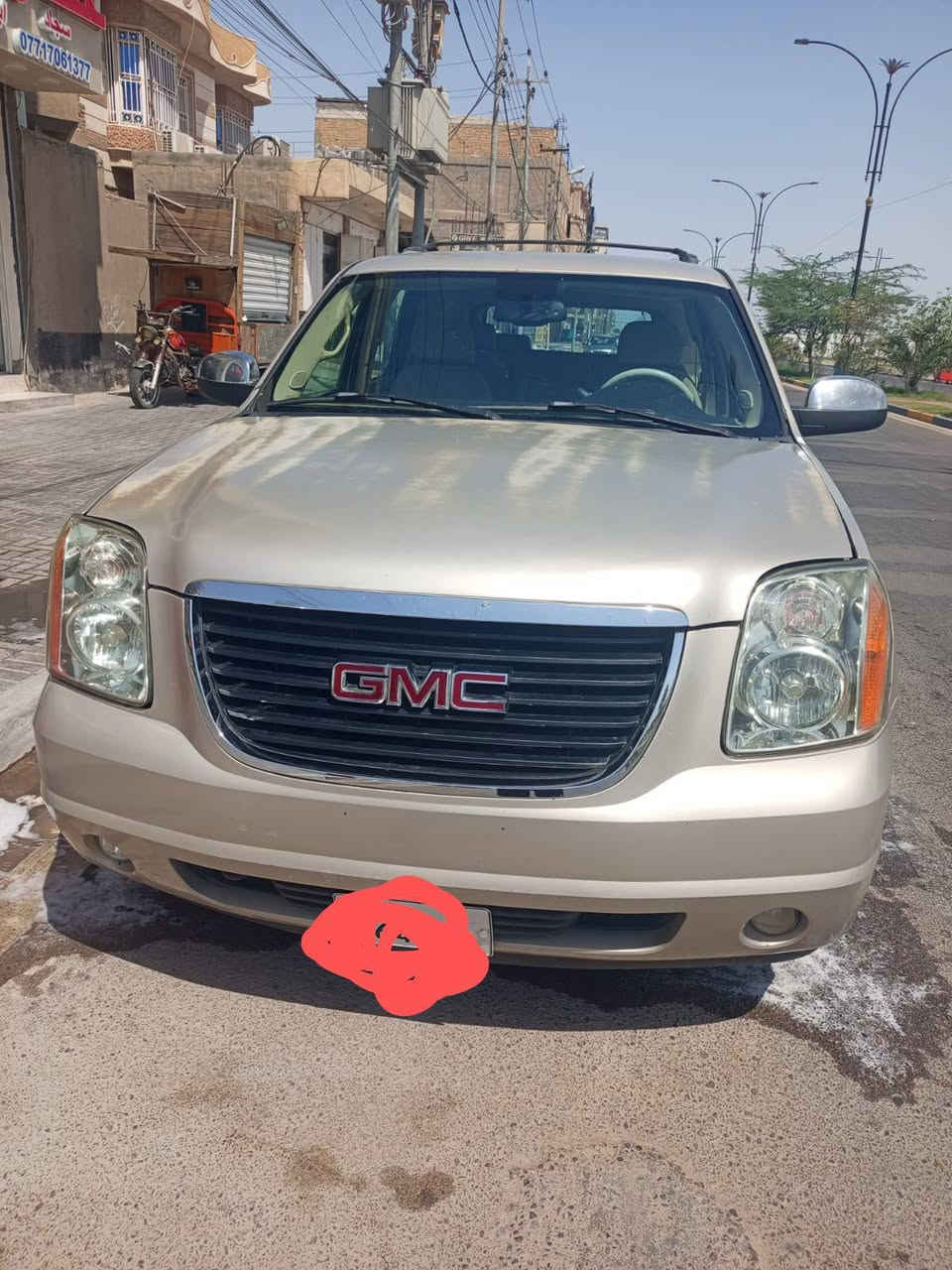 ادوات ٢٠٠٧خليجيه جاهزه كفاله من الكص والسرقه السعر70$المكان بصره الشراي يجي خاص


**إذا كنت صاحب هذا الإعلان وتريد حذفه لأي سبب، رجاءا أرسل رسالة إلى الدعم الفني**