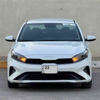 فورتي • ٢٠٢٣ • رقم اربيل