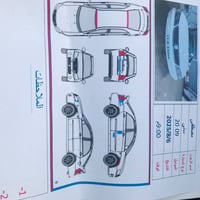 صني • ٢٠٠٩ • كفاله