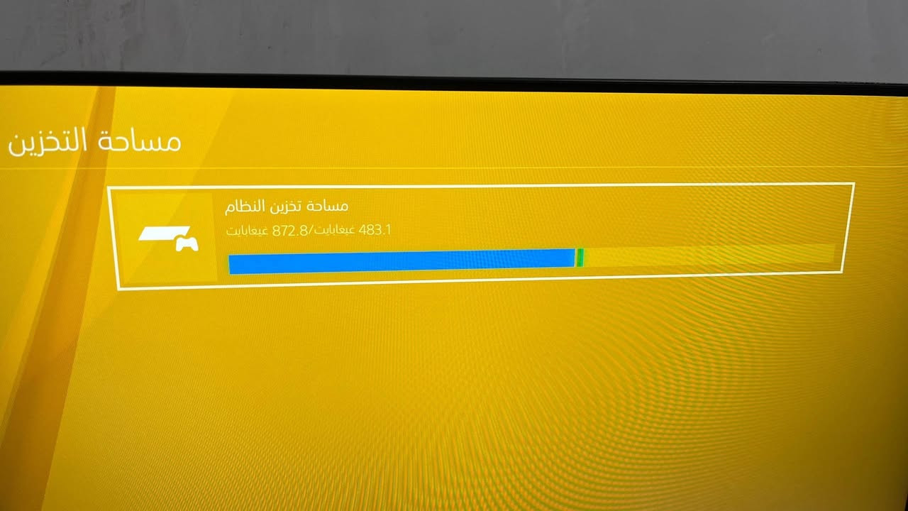 فور برو مهكر
لك ستيكر ما مفتوح لا تنضيف ولا تصليح
ويا يدتين اصليات و غراضة كاملة
مساحة واحد تيرا مع العابه كاملة
رايدة ب350
*الجهاز بي صوت مروحة عالي ببعض الالعاب بس الحرارة طبيعية للتنويه و اليدة الثانية درفت بسيط ما ملحوض ابد
رايدة ب350 
مكاني بغداد حي اور
*********** موجود واتساب و تلي
