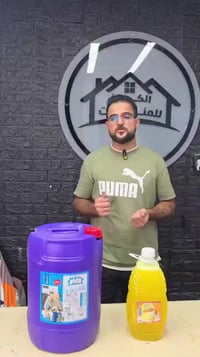 توصيل مجاني • إلكترونيات