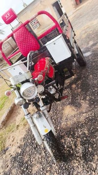 ستوته وصوليه • موديل 2020 • ديالى العظيم