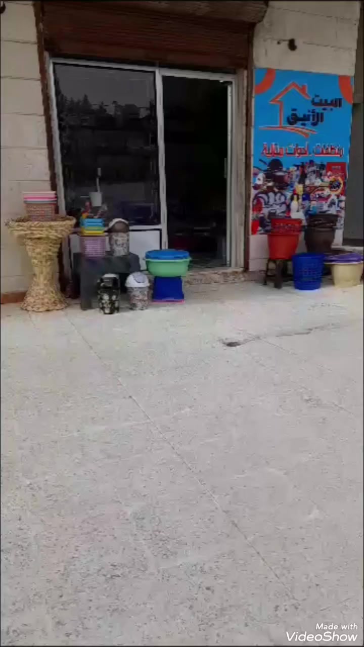 لللبيع
محل تجاري جاهز تجهيز ممتاز بموقع مميز
الموقع عين شقاق بعد دوار طبرجة بميةمتر عالشارع الرئيسي
المساحة ١٦ متر +مع وجيبة ٢٣ متر
الملكية طابو أسهم
المطلوب ٨٠ مليون وبازار
للتواصل اتصال واتس
وسام 0992561251


**إذا كنت صاحب هذا الإعلان وتريد حذفه لأي سبب، رجاءا أرسل رسالة إلى الدعم الفني**