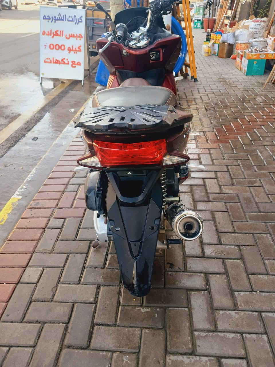 سلام عليكم
pcxلبيع أو مراوس جيل ثاني دراجه مكفوله كفاله دراجه كله بلادي عل حطه صالنصه رياضيه بلاديه حط سعرك وتعال خاص


**إذا كنت صاحب هذا الإعلان وتريد حذفه لأي سبب، رجاءا أرسل رسالة إلى الدعم الفني**