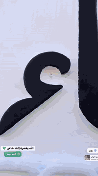 صبغ وجهيات جميع ‏ألوان استفسار اتصال ***********
