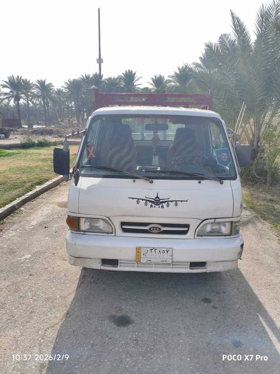 السلام عليكم كيه بنكو مديل 95سياره مكفوله شاصي ورقم شاصي سياره خير من الله عنوان بابل محاويل سعره 55 وبيه مجال ***********
