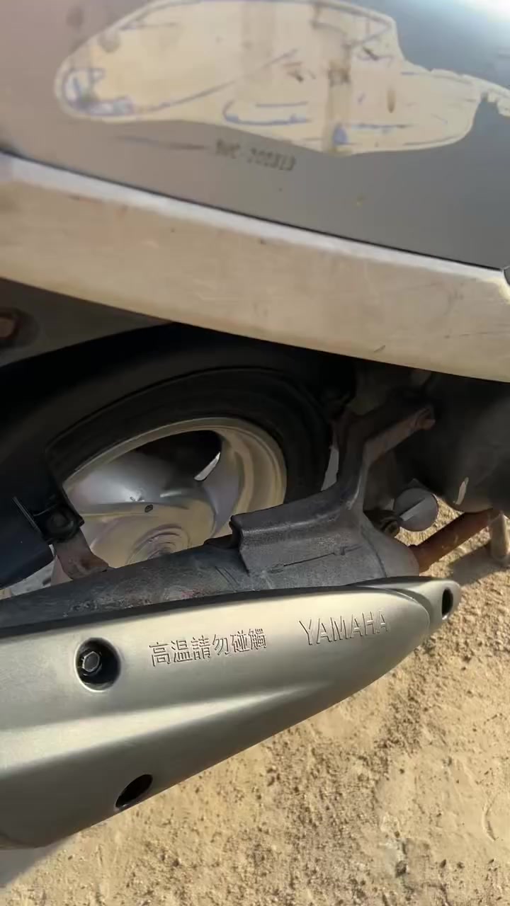 السلام عليكم ماكس منغولي 120 شلعه ومعدل تآكل الكاع دراجه بلاديه تخبل نكره سلف كل نقص مابيها السعر 450  وبيها مجال شي بسيط للطيبين ***********
