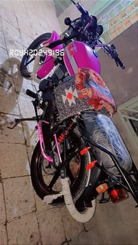 دايوان • ٢٠٢٤ • ديالى