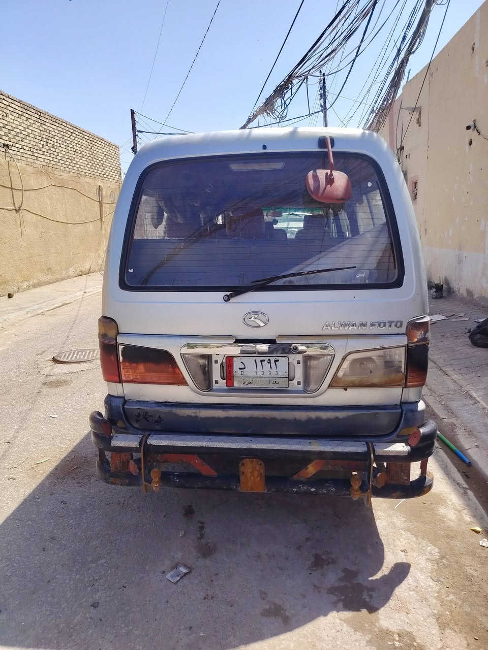 البيع موصليه بيه سنويه باسم مواطن مكاني نجف مديل ١٣ الشراي يتصل ***********

