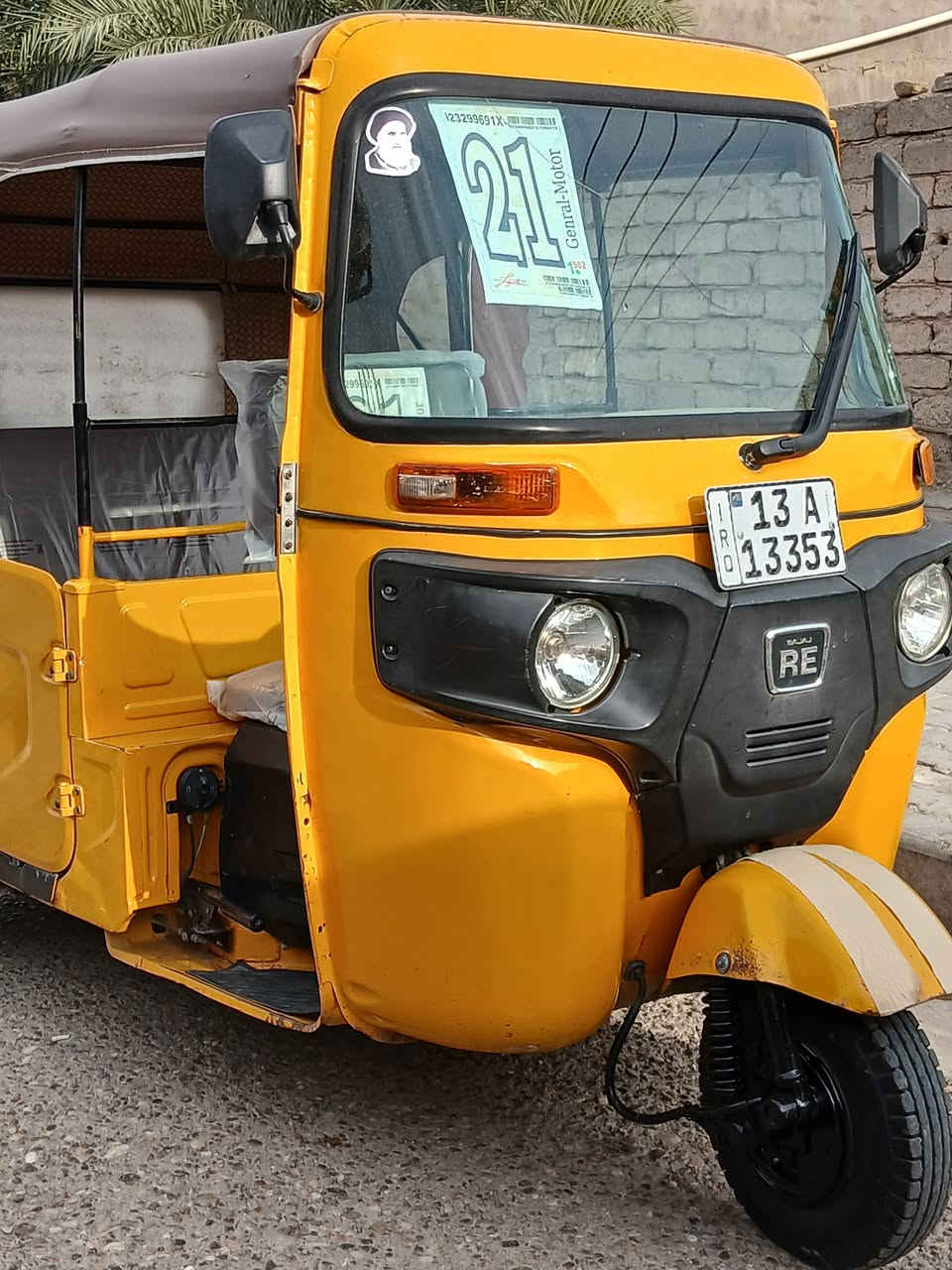 سلام عليكم تكتك21شهر 11كفاله عامه كشره او مكينه رقم انكليزي
التصال***********
