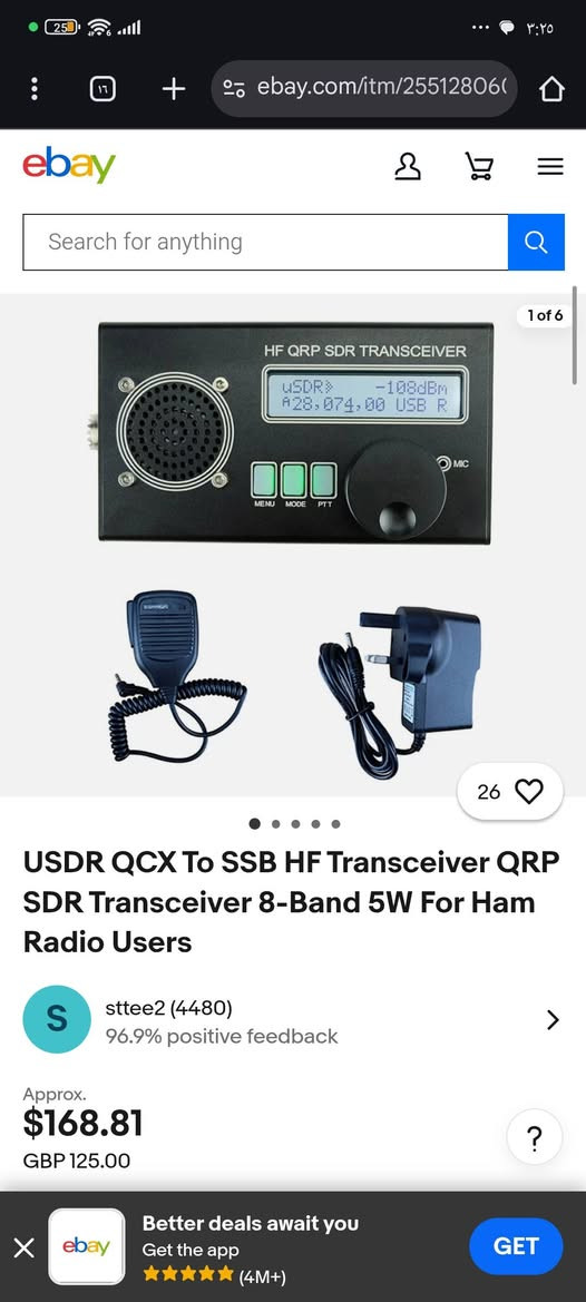 السلام عليكم 
السعر 100 
***********
