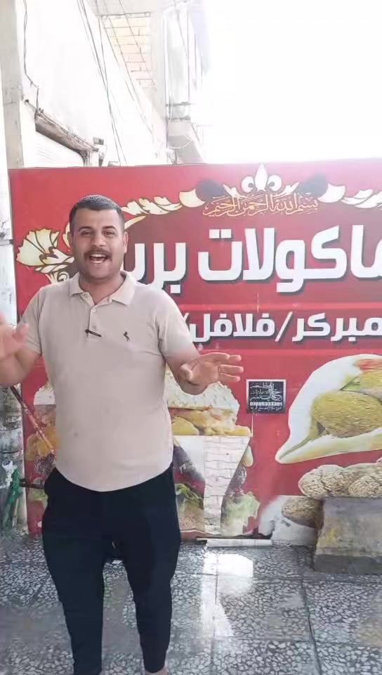 سلام عليكم شباب

يريد اعلان ماعده نسويله
بلاش لناس كسبه صاحبين المشاريع جدد 
هاذه رقمي لأستفسار
  ***********
