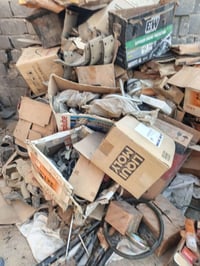 قطع يابانية • سوبر ٨٥ • سوبر ٨٢