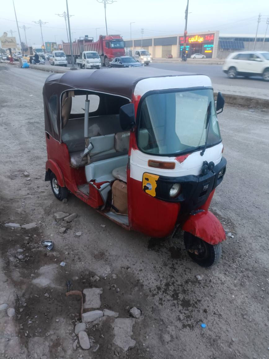 اوراق اصولي شرط الترقيم وياك للرقم
السعر 3 200
اوراق اصولي شرط الترقيم وياك للرقم 
السعر 3 200
***********
