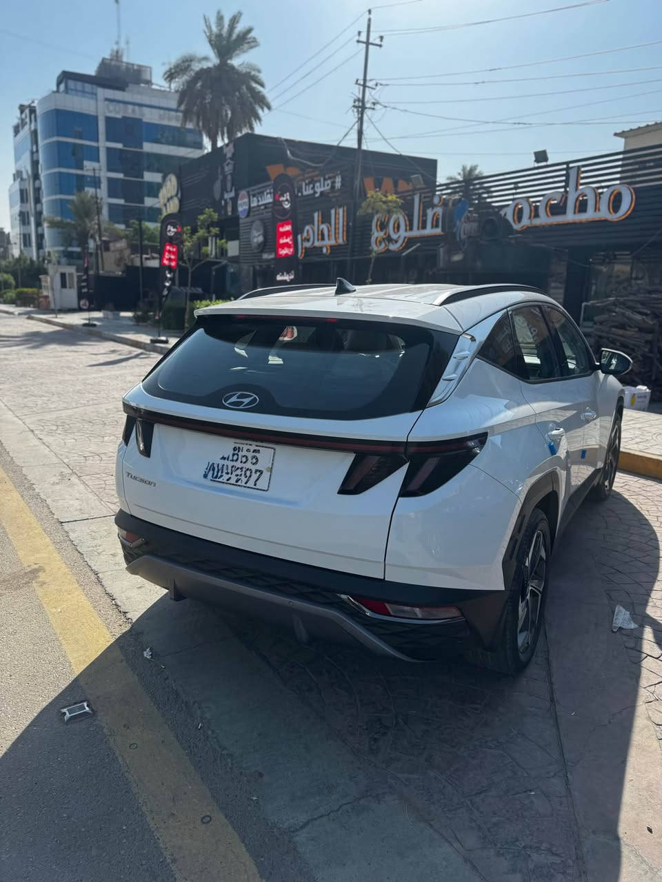 شبر تكحيل كارت بالباب جهة السكن
مكانها بغداد ورقمها بغداد 
متوفر واتساب وفيس 
 
*********** بغداد, العراق
