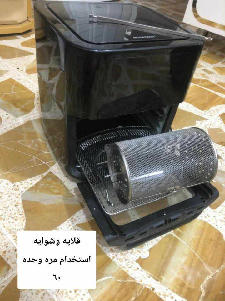 غراض للبيع للشراء ارسال سكرين للغرض المطلوب وشعدكم للبيع ابيعه الكم بمجرد التواصل معي عبر الخاص وبالخدمه موجود ترويج #فضلا وليس امر متابعه للحساب


**إذا كنت صاحب هذا الإعلان وتريد حذفه لأي سبب، رجاءا أرسل رسالة إلى الدعم الفني**