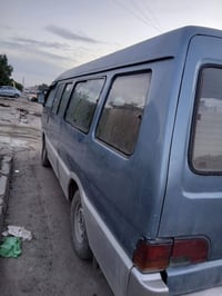 كيه اسياء٩٦ رقم انكليزي بسمي مصفره من كلشي تحويل مباشر مكاني بغداد الد...