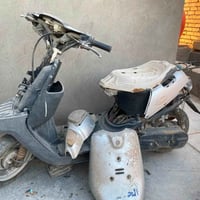 بطه • شغاله • كوم حديد